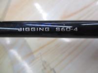 19ソルティーアドバンスジギング S60-4