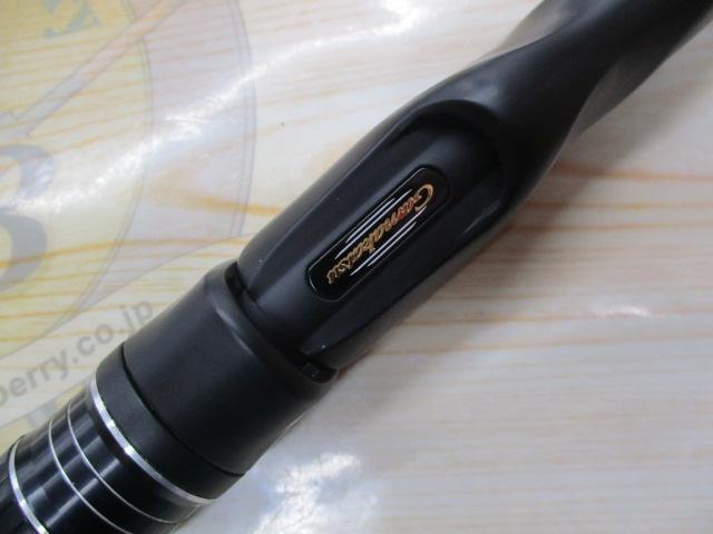 がま磯ファルシオン 125-53