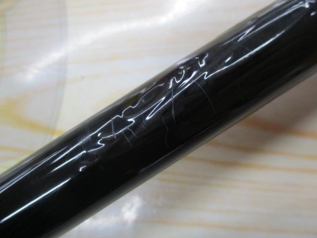 がま磯ファルシオン 125-53