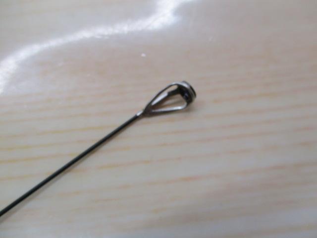 がま磯ファルシオン 125-53