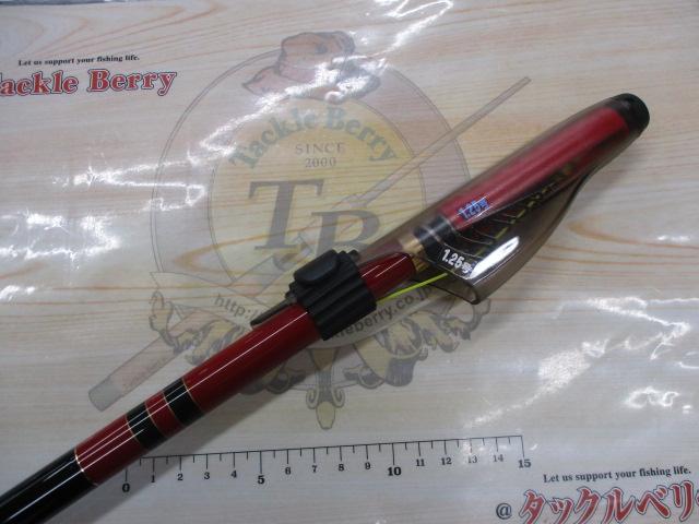 がま磯ファルシオン 125-53