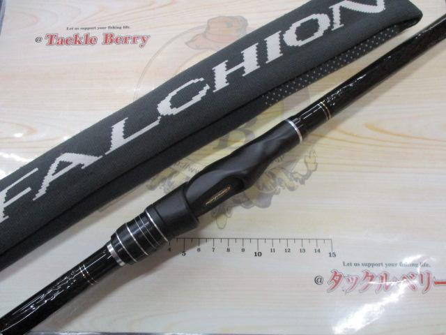 がまかつ がま磯 ファルシオン 12 5-53 中古良品 FALCHION がま磯ファルシオン 125-53｜＠ベリーネット 日本最大新品中古釣具WEB