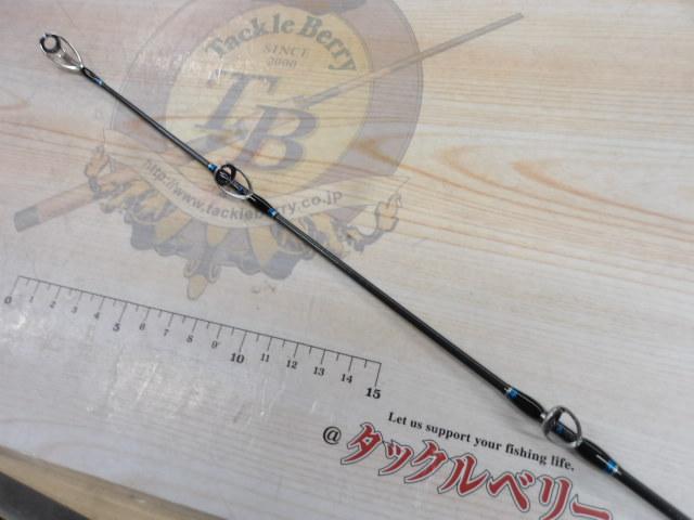 オーシャンゲート JOG-702L-K OC