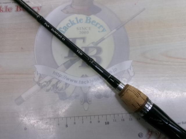 ファイナルディメンションアンリミテッド2611ML