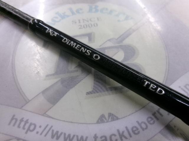 ファイナルディメンションアンリミテッド2611ML