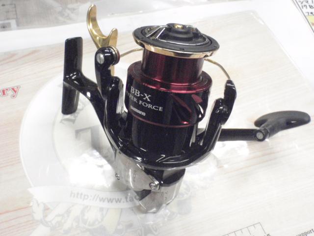 17BB-Xハイパーフォース 2500XXGSL