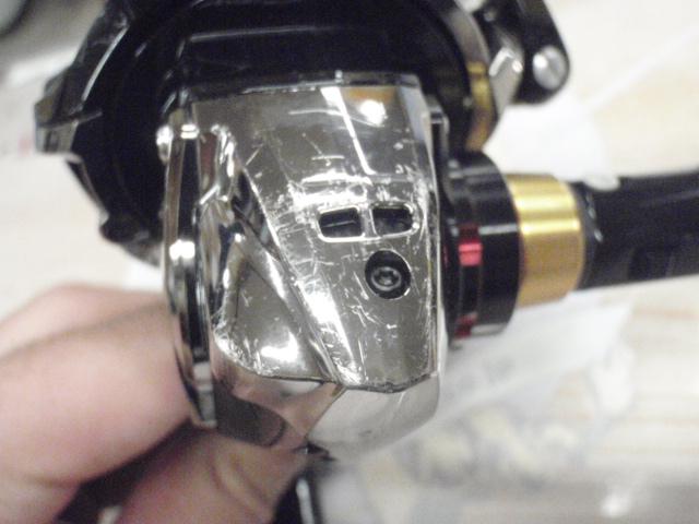 17BB-Xハイパーフォース 2500XXGSL