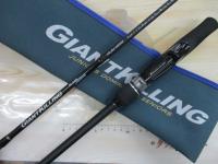 ジャイアントキリング1G ブレードジギング GK1BJ-S68MH