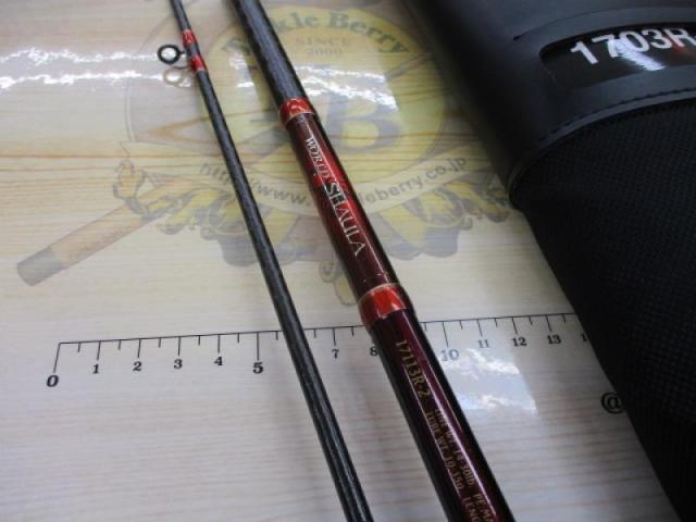 ワールドシャウラ 17113R-2 (レッドタイプ)｜＠ベリーネット 日本最大