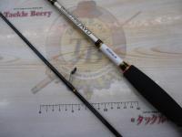 リバーリングアユ902MLS