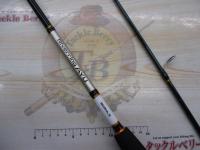 リバーリングアユ902MLS