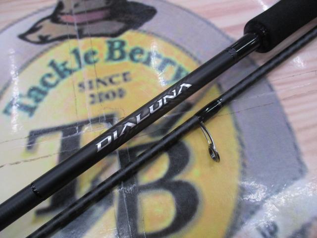 23ディアルーナ S76M