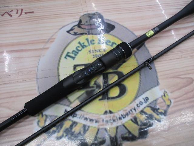 23ディアルーナ S76M