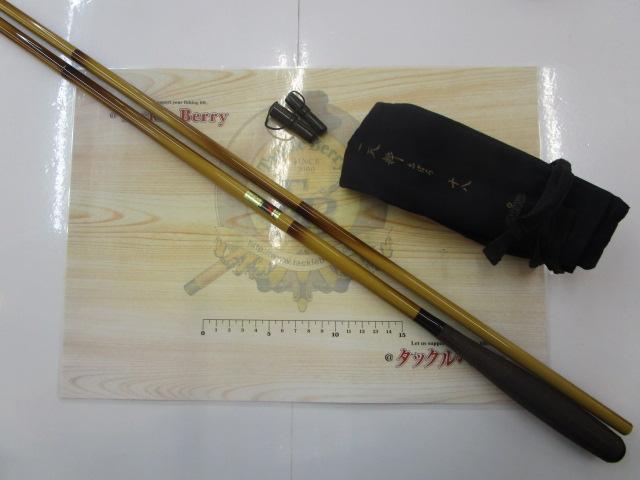 二天粋 おぼろ 18