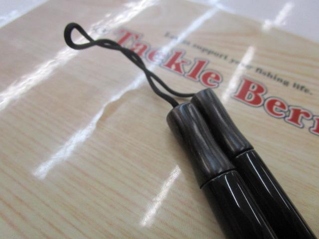 三代目枯法師 13