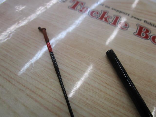 三代目枯法師 13