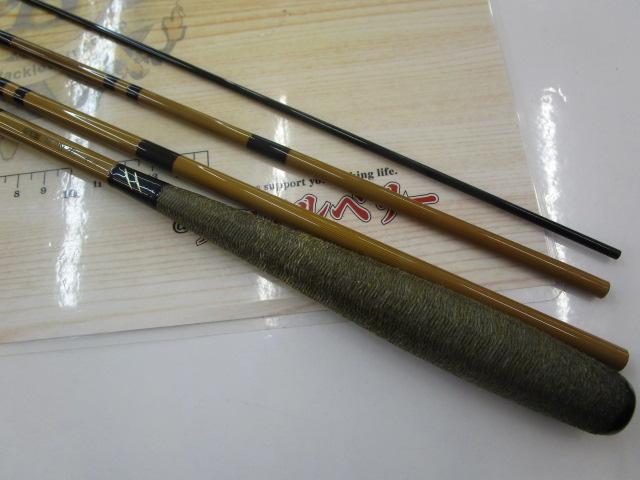 三代目枯法師 13