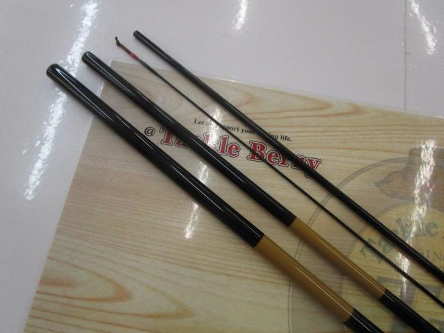 三代目枯法師 13