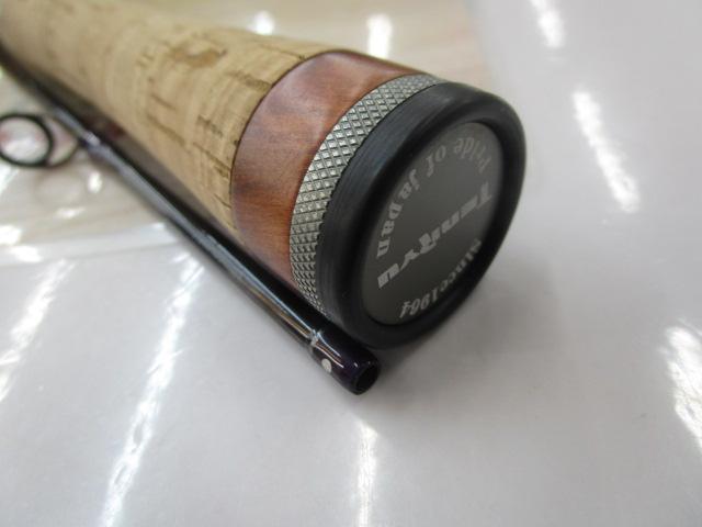 レイズ スペクトラ RZS51LL