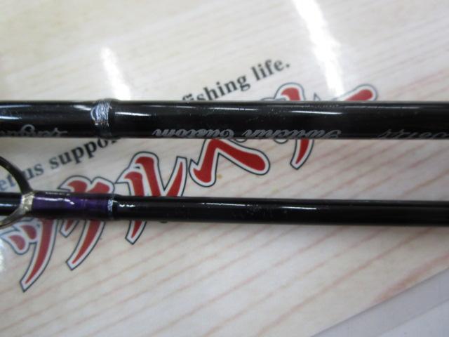 レイズ スペクトラ RZS51LL