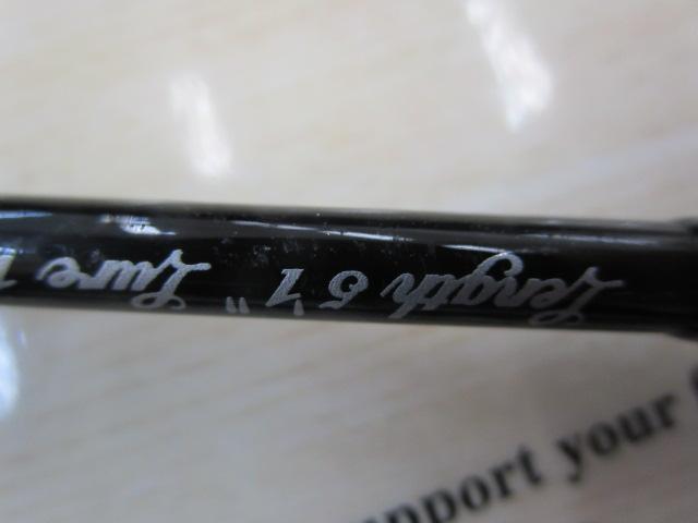 レイズ スペクトラ RZS51LL