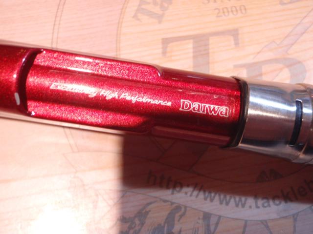 SIL浦舟メバル 350ドライ