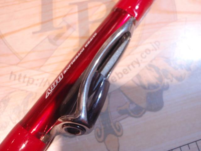 SIL浦舟メバル 350ドライ