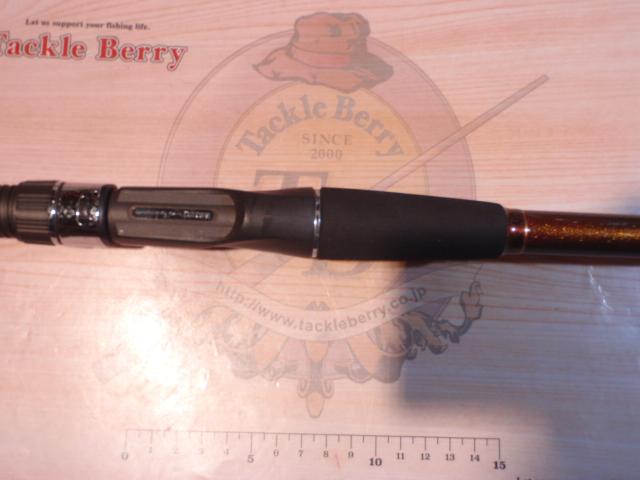 SIL浦舟メバルTR 400ドライ