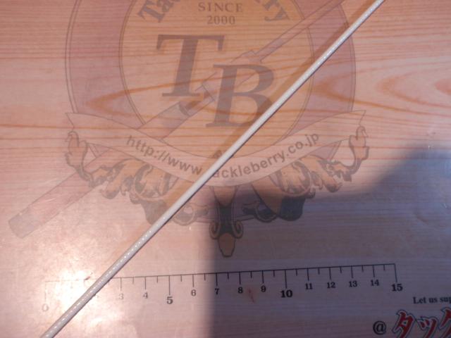 SIL浦舟メバルTR 400ドライ