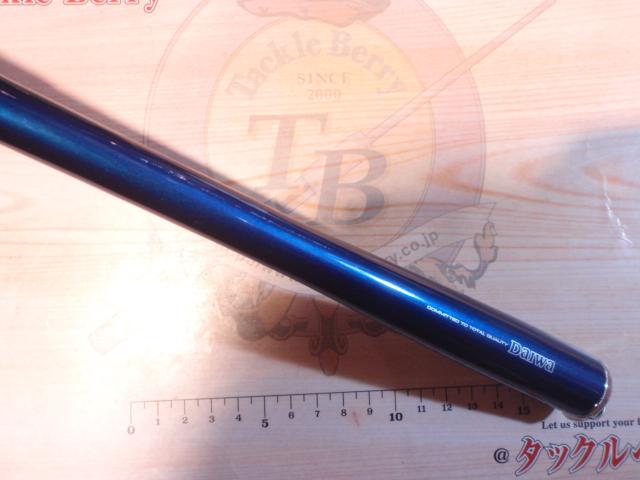 ウラフネILT 15-330