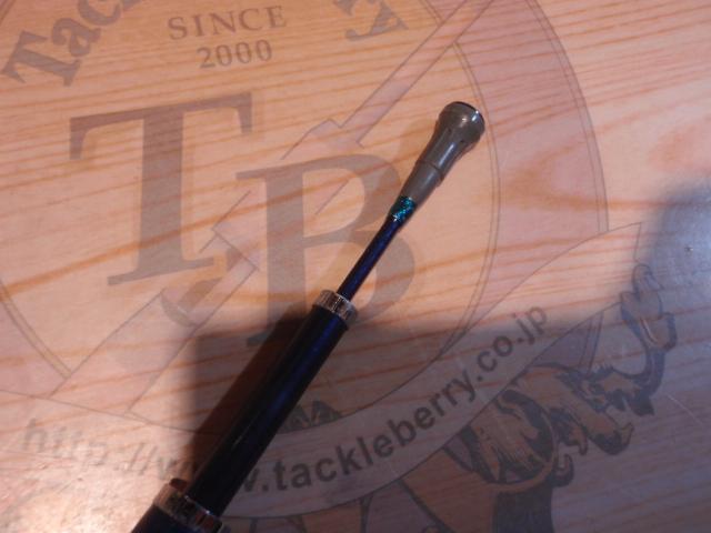 ウラフネILT 15-330