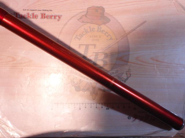 SILメバルSP 480ドライ