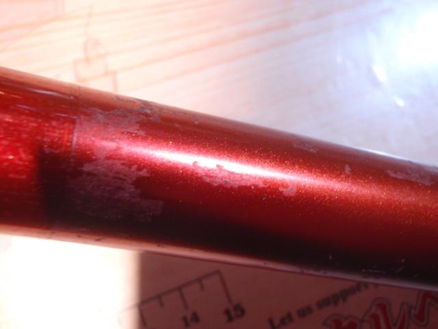 SILメバルSP 480ドライ