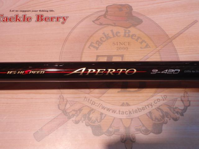 IGハイスピードアペルトイソ 3-420｜＠ベリーネット 日本最大新品中古