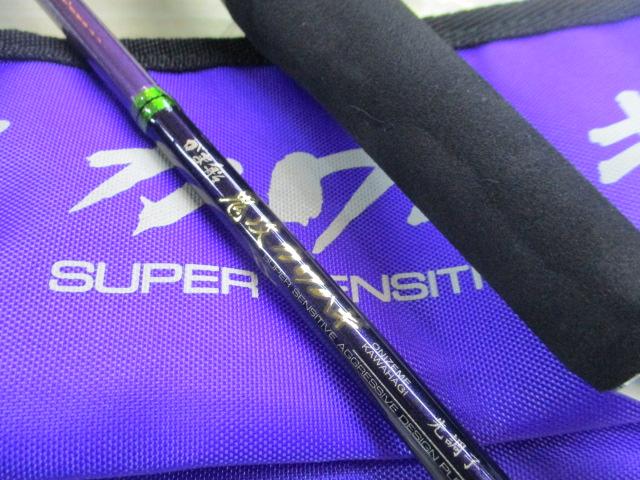 がま船鬼攻カワハギ 先調子180