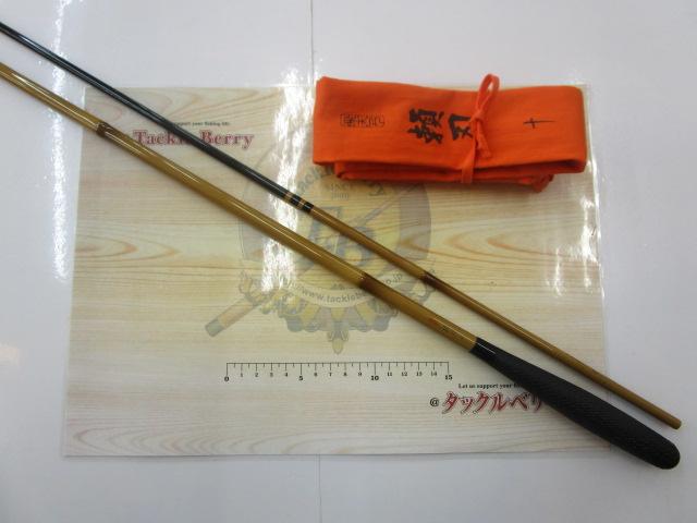 飛天弓頼刃 10尺