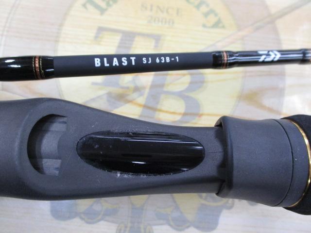 ブラストSJ 63B-1