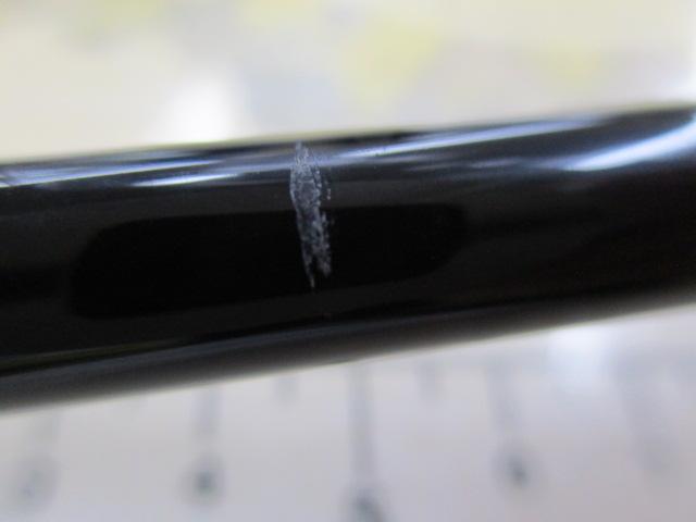 ブラストSJ 63B-1