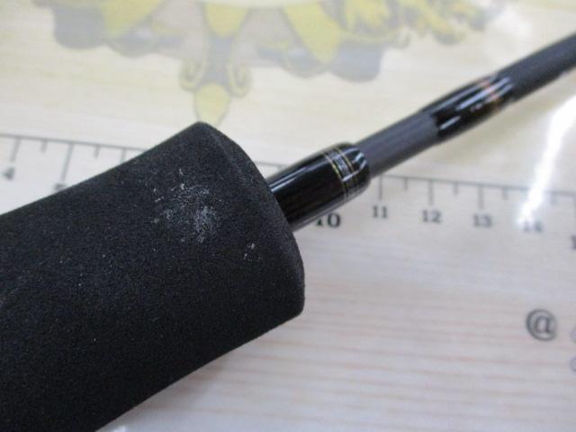 ブラストSJ 63B-1