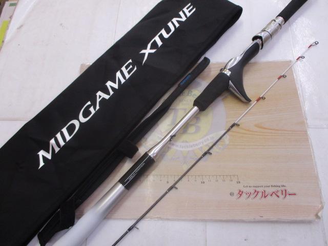 ミッドゲームエクスチューン タイプ64 M225/R