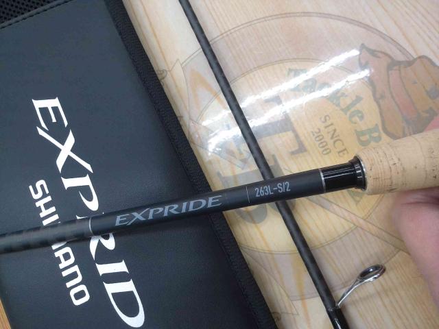 22エクスプライド 263L-S/2｜＠ベリーネット 日本最大新品中古釣具WEB