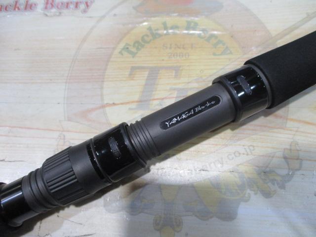 ギャラハド 634S