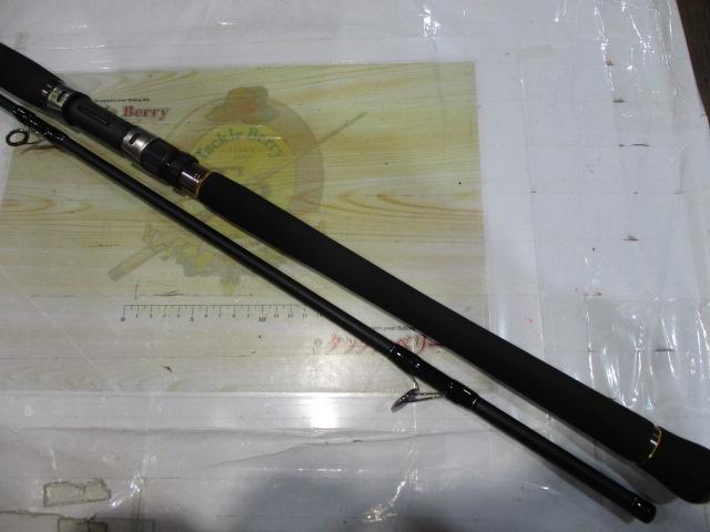 スカイロード SKR-1002H