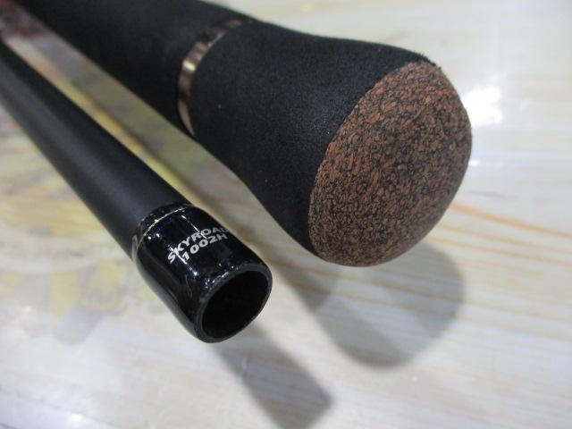 スカイロード SKR-1002H