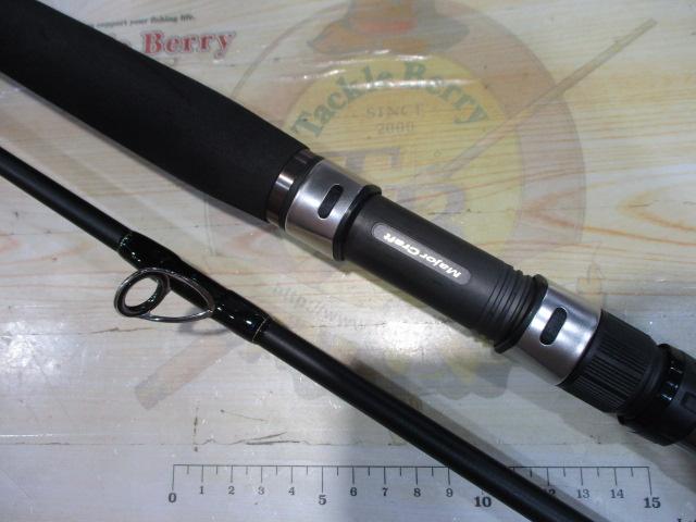 スカイロード SKR-1002H