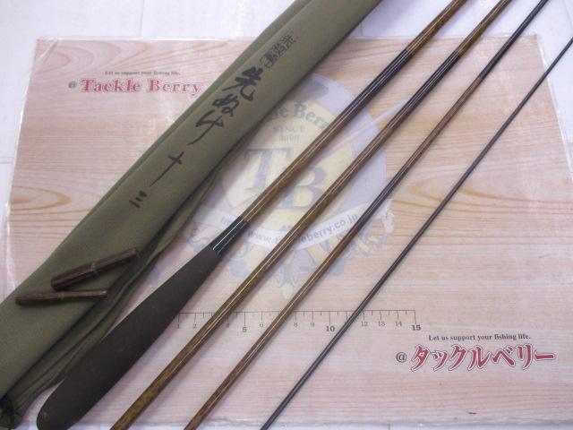 朱紋峰 先ぬけ 13