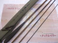 朱紋峰 先ぬけ 13