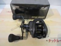 レボ BEAST 41HS-L 7.3:1