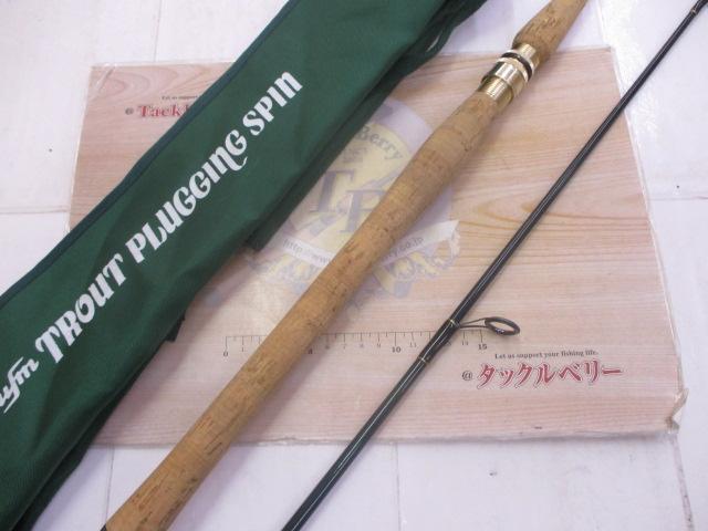 トラウトプラッギングスピン GS-832H｜＠ベリーネット 日本最大新品
