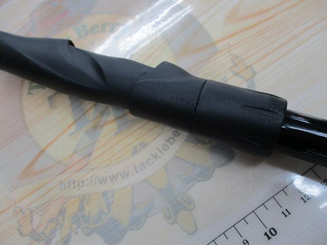 ボーダレス 345H5-T